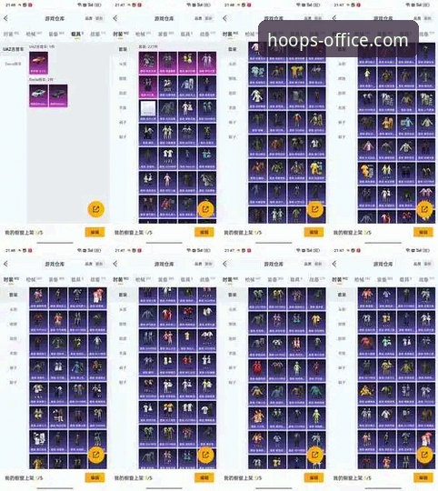 5个让你爱上九幺免费版NBA体育直播的理由 - 正版下载体验全解析