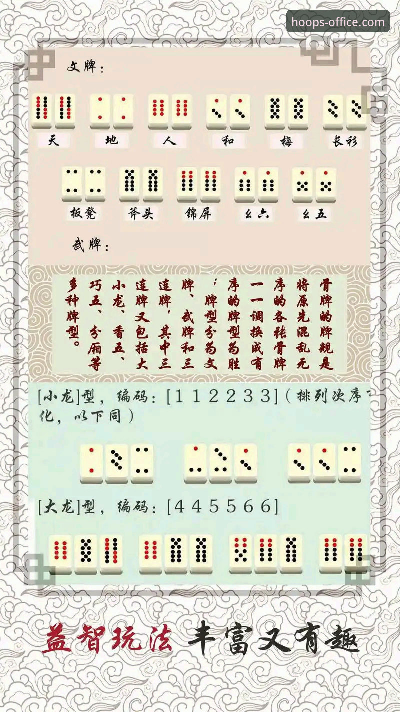 九幺免费版赛事覆盖深度解析：从入门到精通的操作教程